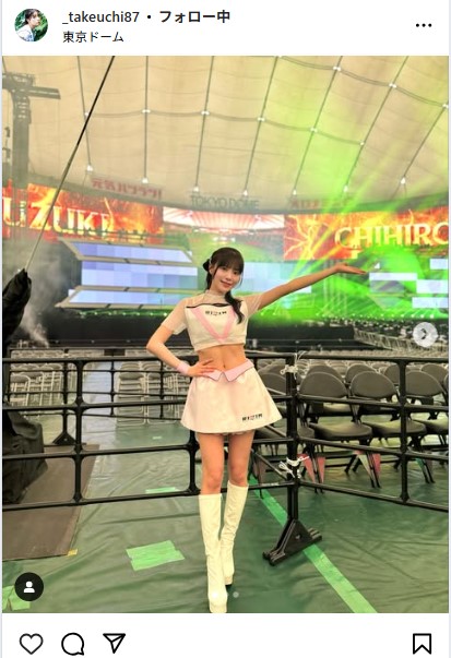 竹内花のインスタグラムから