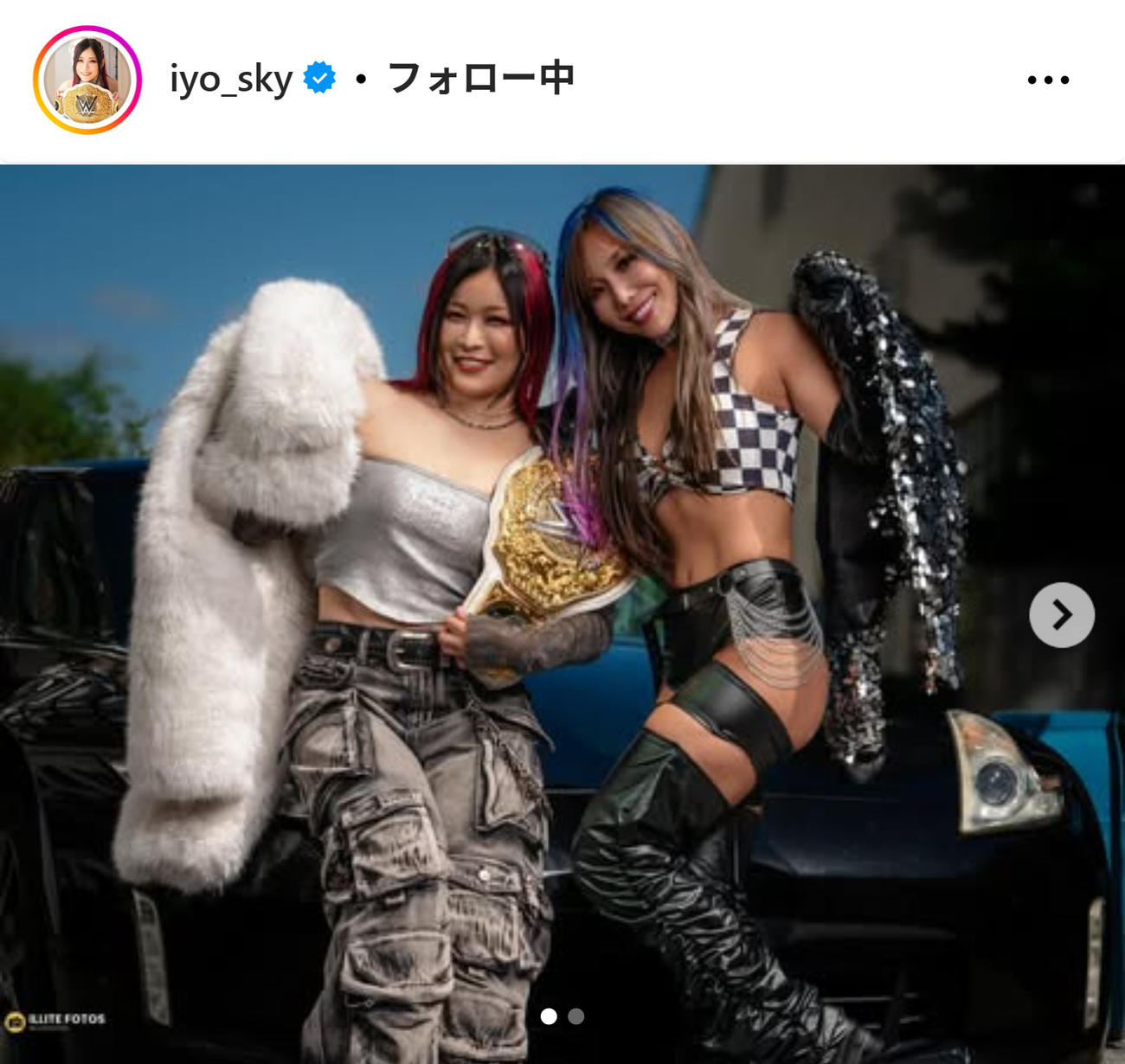 イヨ・スカイとカイリ・セインのツーショット（インスタグラムから）
