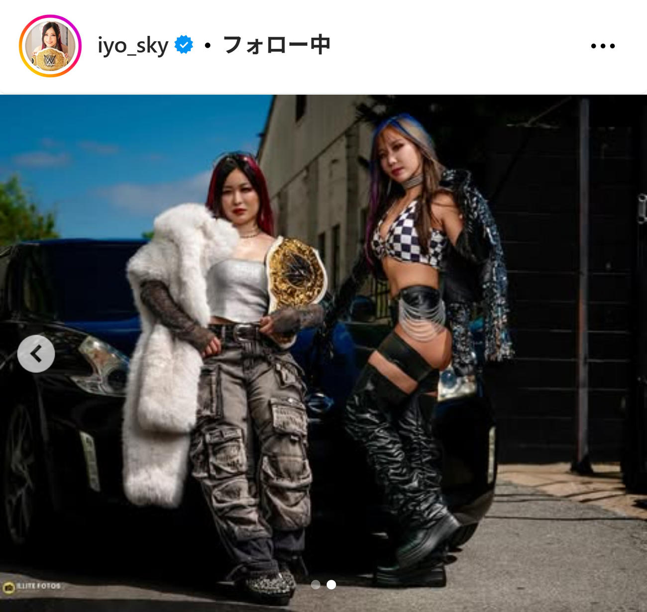 イヨ・スカイとカイリ・セインのツーショット（インスタグラムから）
