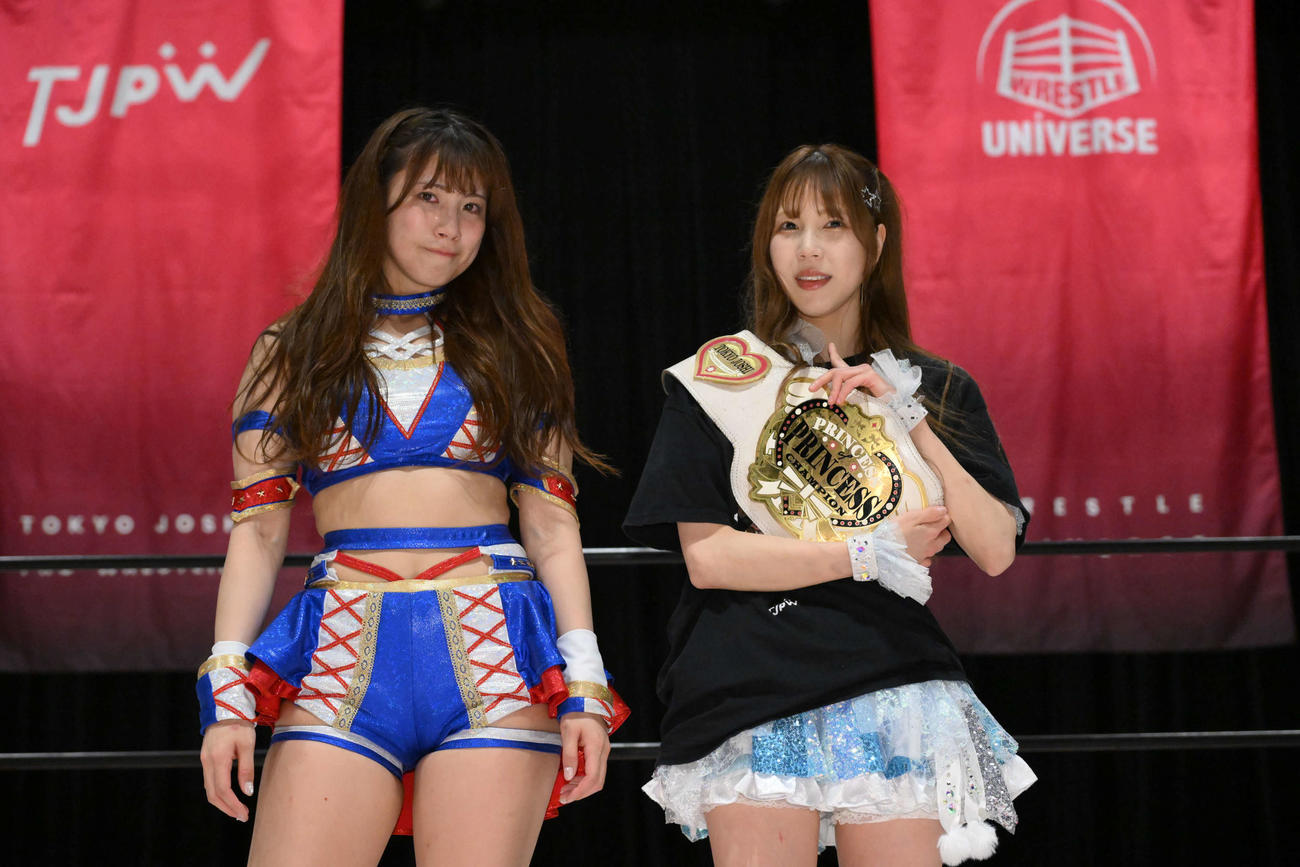 王者挑戦が決まった荒井優希と王者瑞希