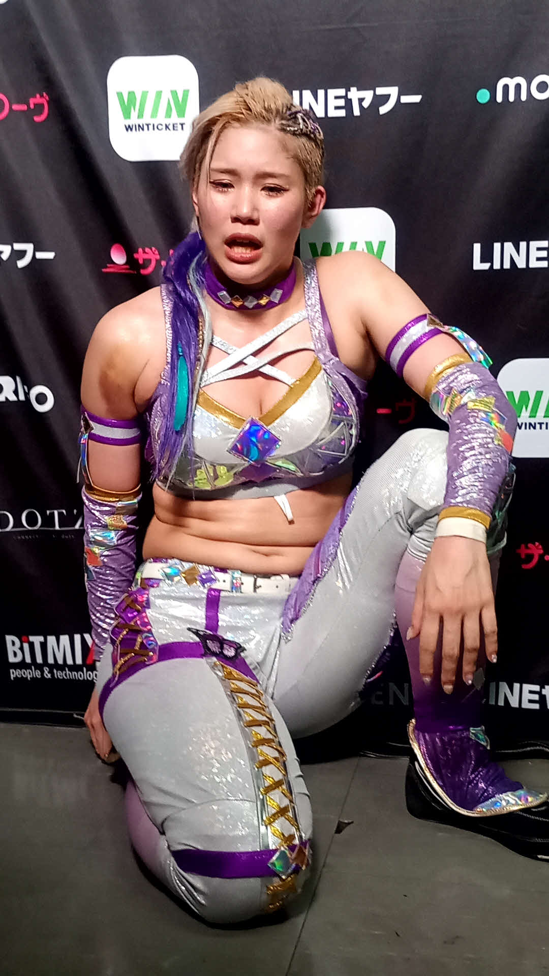 王座陥落し涙した天麗皇希