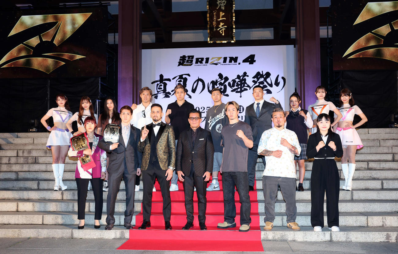 RIZIN「真夏の喧嘩祭り」に出場する選手たち（撮影・鈴木正人）