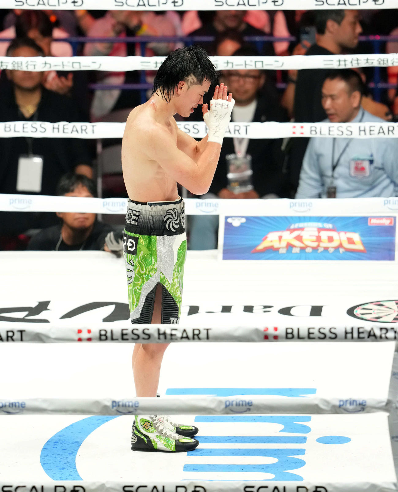 ファンに感謝を伝える那須川（撮影・たえ見朱実）