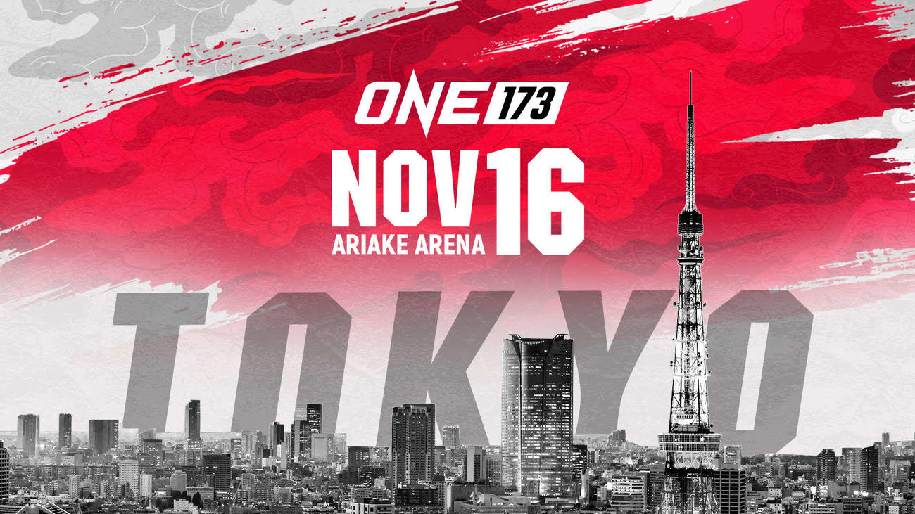 ONE173が東京で開催される（C）ONE Championship