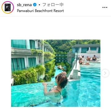 RENAのインスタグラムから