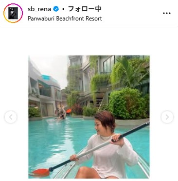 RENAのインスタグラムから