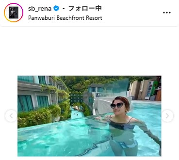 RENAのインスタグラムから