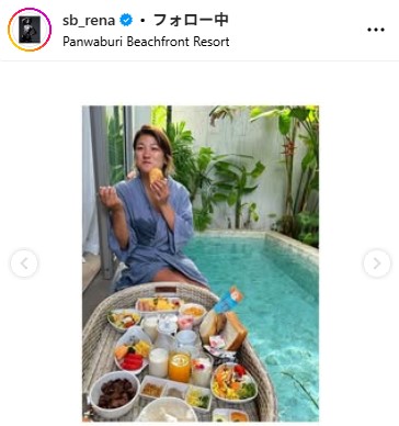 RENAのインスタグラムから