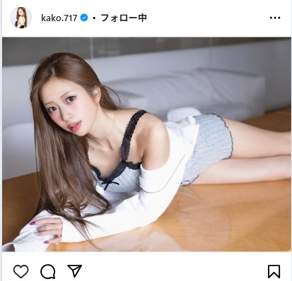 央川かこのインスタグラムから