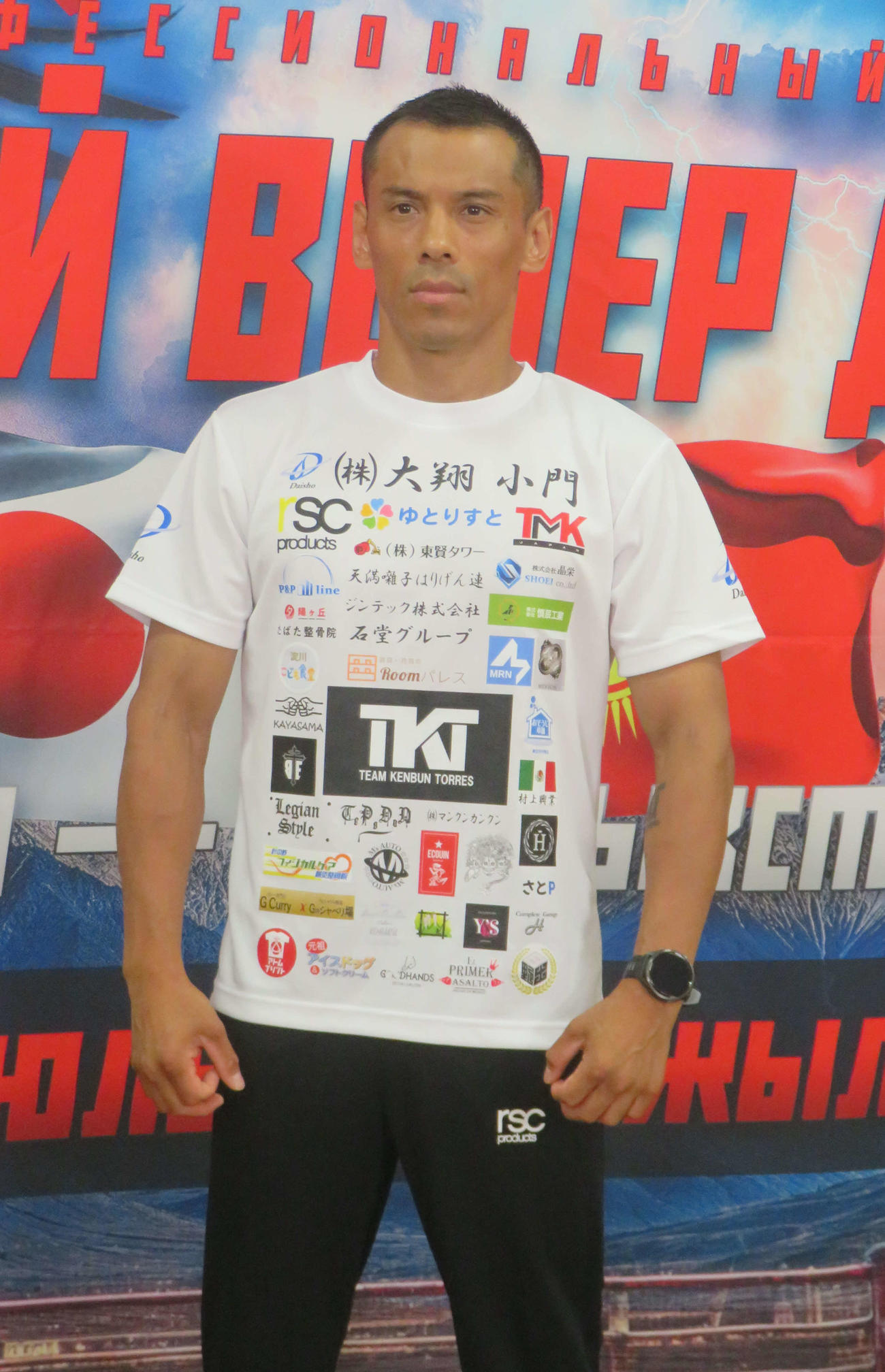 7月20日、キルギス共和国でWBA世界スーパーフライ級挑戦者決定戦に挑むことが発表された同級10位健文トーレス