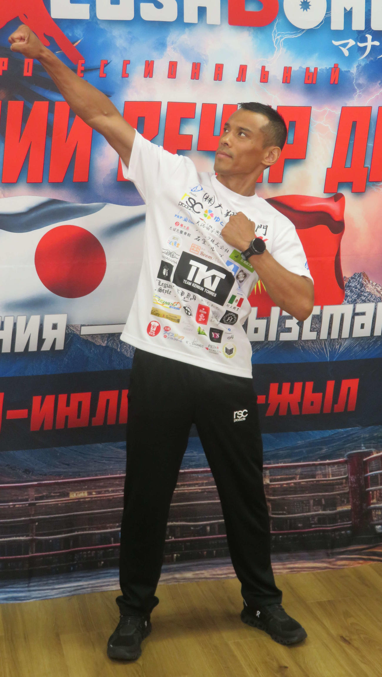 7月20日、キルギス共和国でWBA世界スーパーフライ級挑戦者決定戦が決まった同級10位健文トーレス