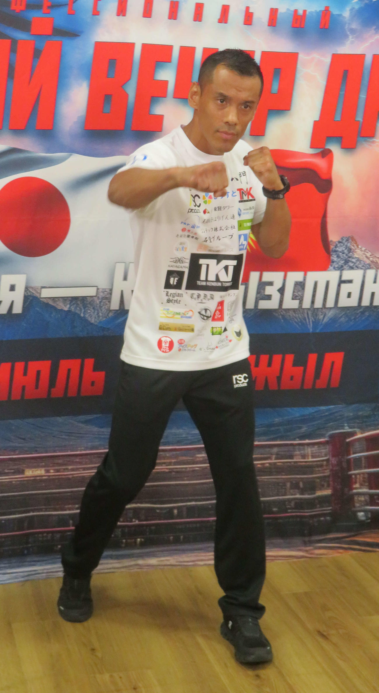 7月20日、キルギス共和国でWBA世界スーパーフライ級挑戦者決定戦に挑むと発表された同級10位健文トーレス