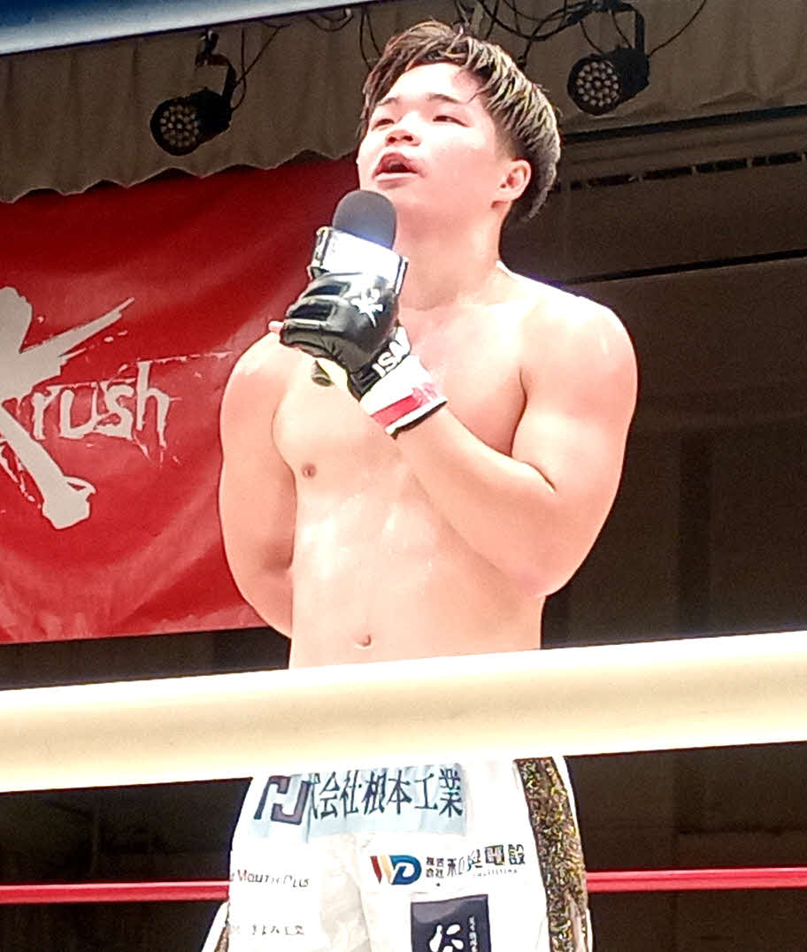 Krushでも導入されたOFG戦でKO勝利を飾った橋本雷汰
