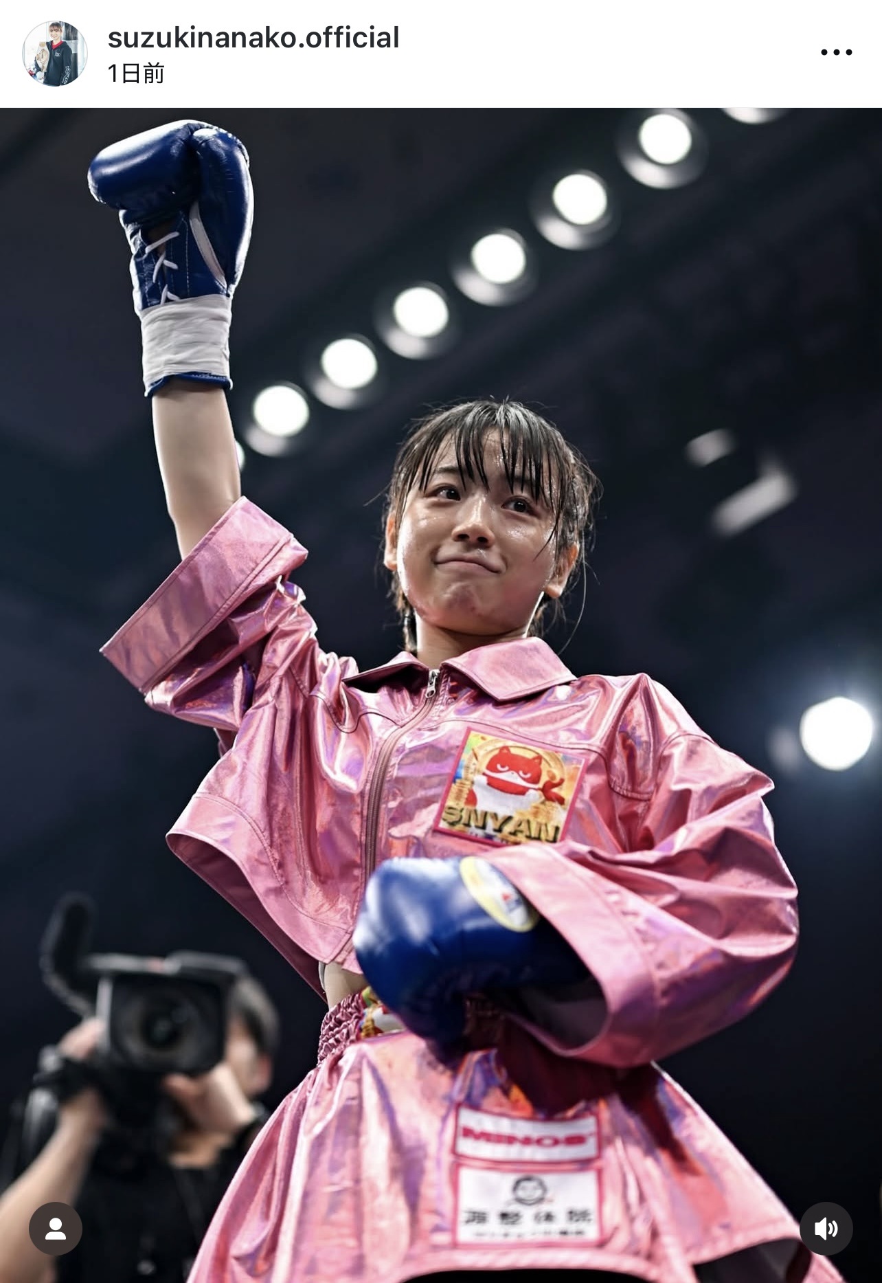 鈴木なな子のインスタグラムから