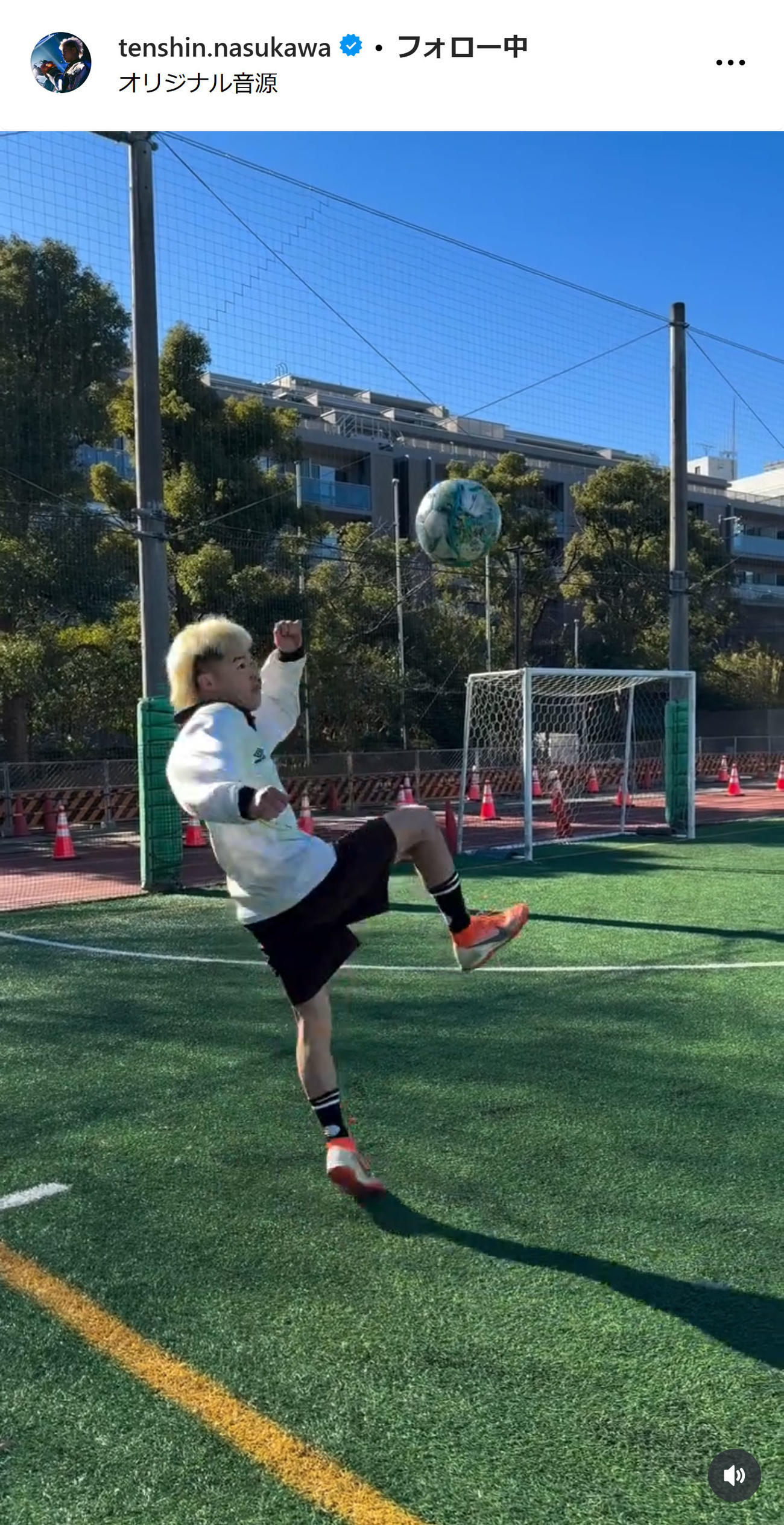 那須川天心のインスタグラムから