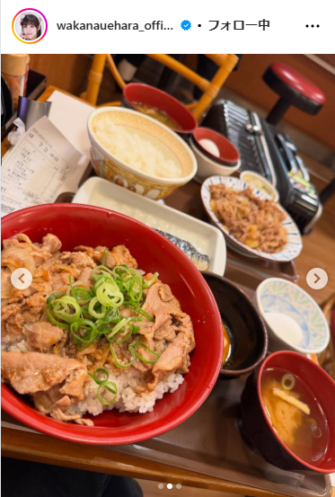 上原わかなのインスタグラムから