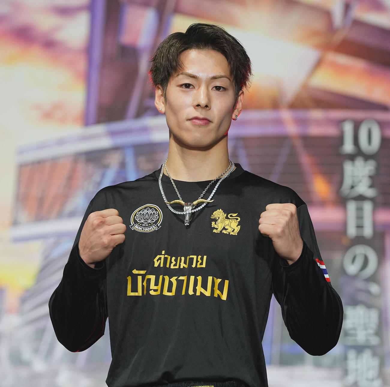 三浦孝太（2024年12月撮影）