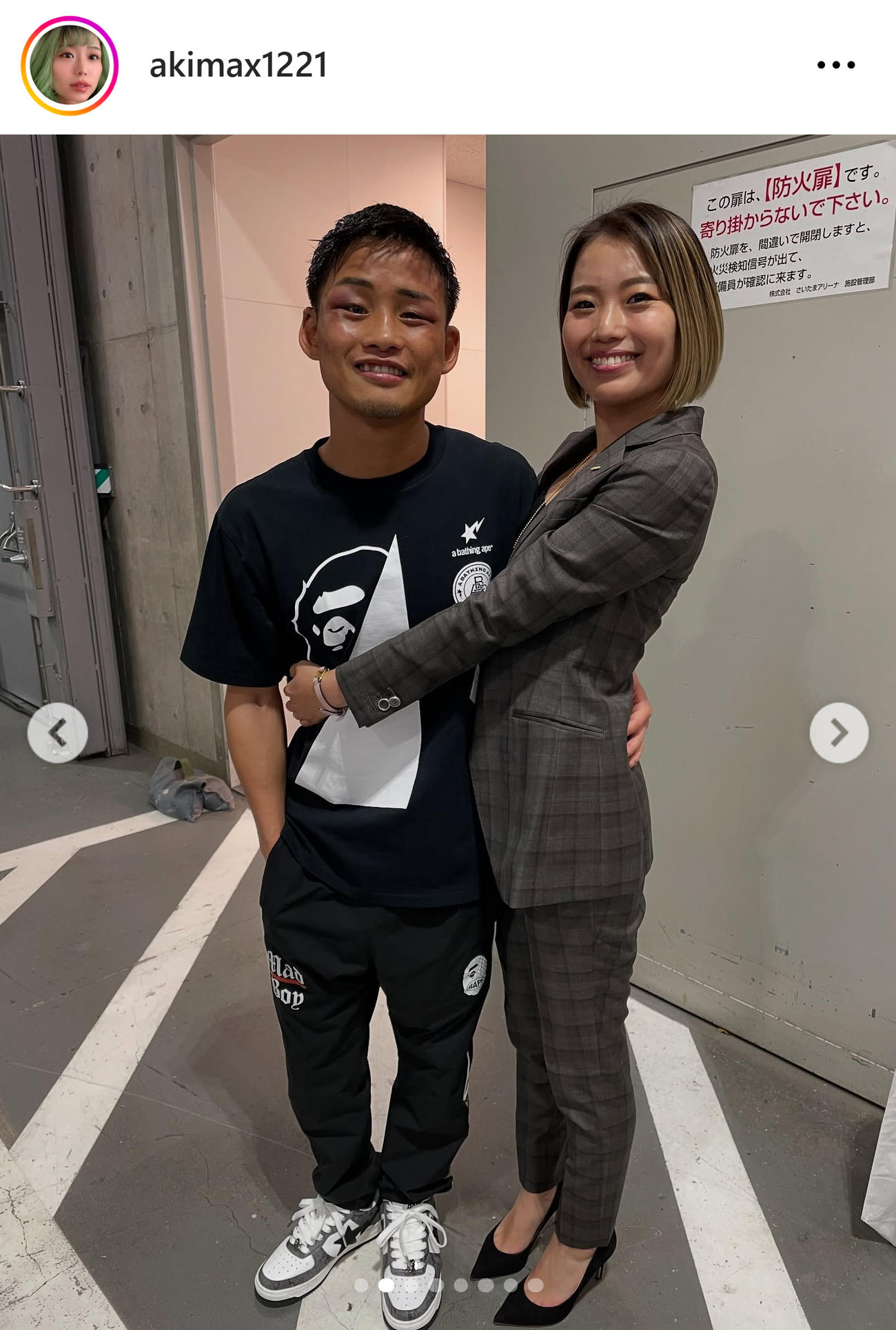 若林亜希さんのインスタグラムから