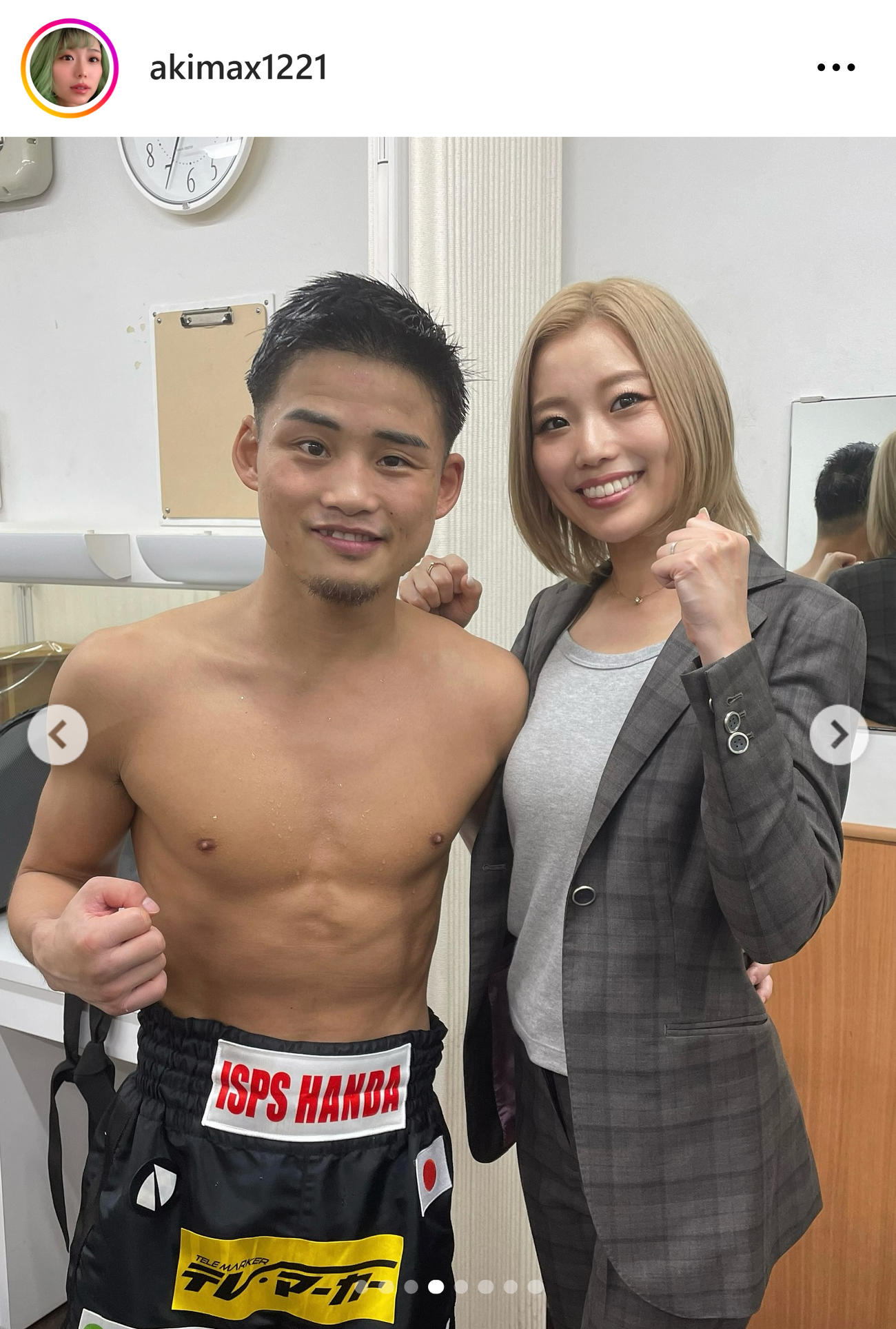 若林亜希さんのインスタグラムから