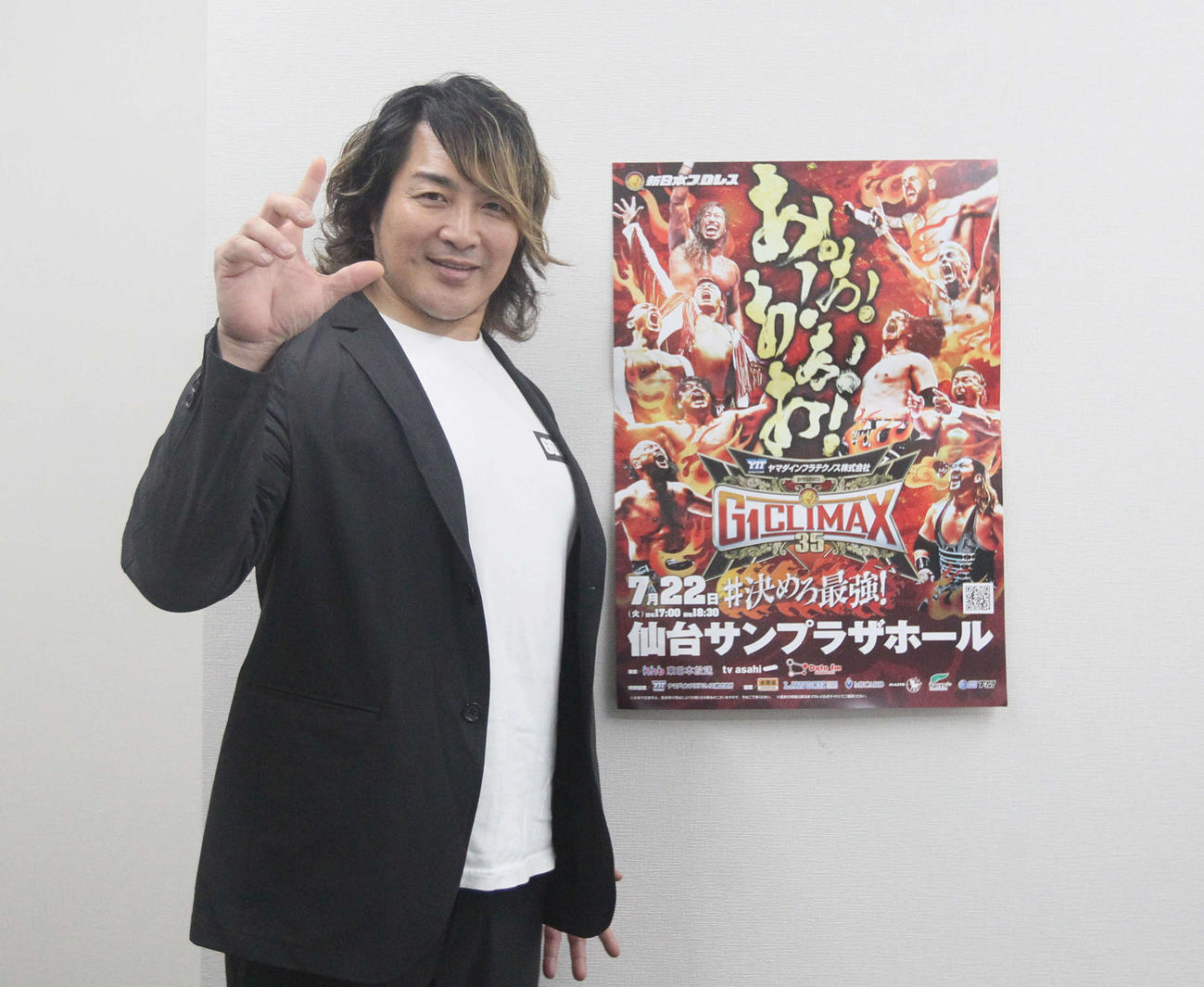 G1 CLIMAX仙台大会のPRをする新日本プロレスの棚橋社長（撮影・高橋香奈）