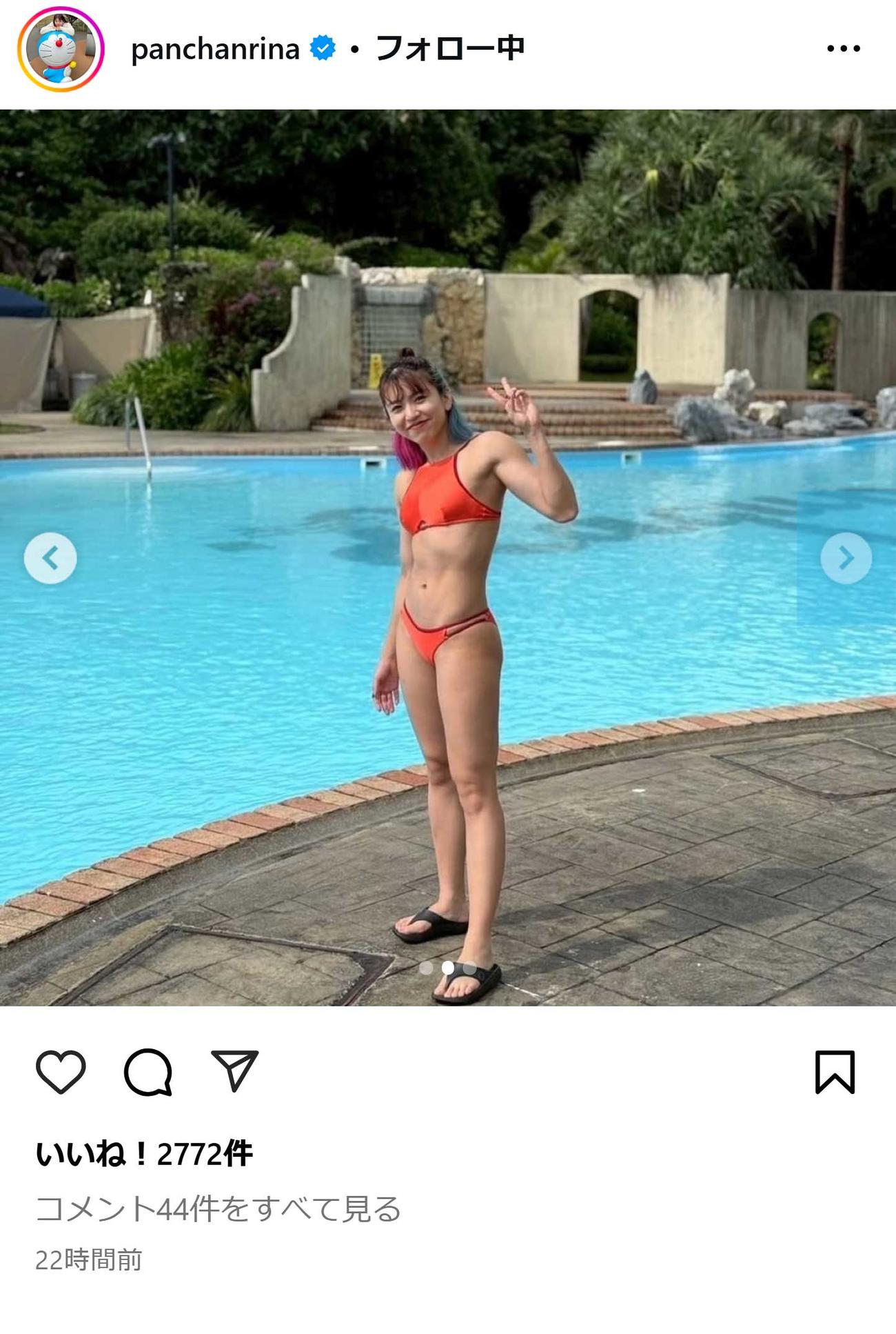 ぱんちゃん璃奈のインスタグラムから
