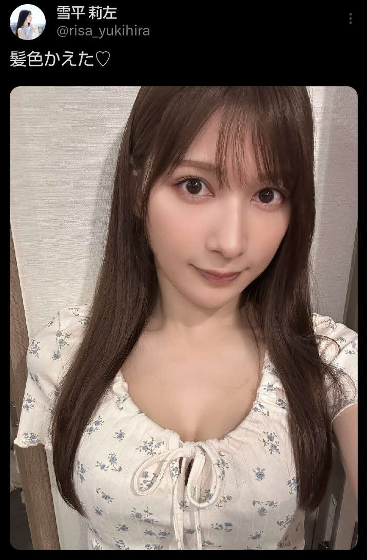 ヘアカラーを明るめに変更したとSNSで報告した雪平莉左（雪平公式Xから）