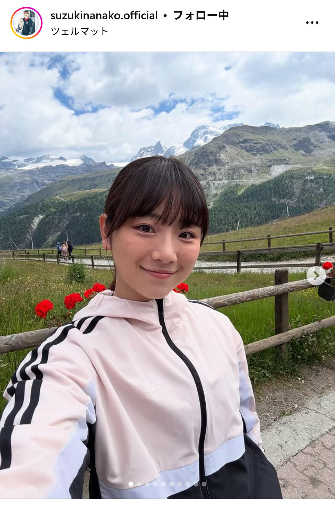 スイス旅行の様子を投稿した鈴木なな子（インスタグラムから）