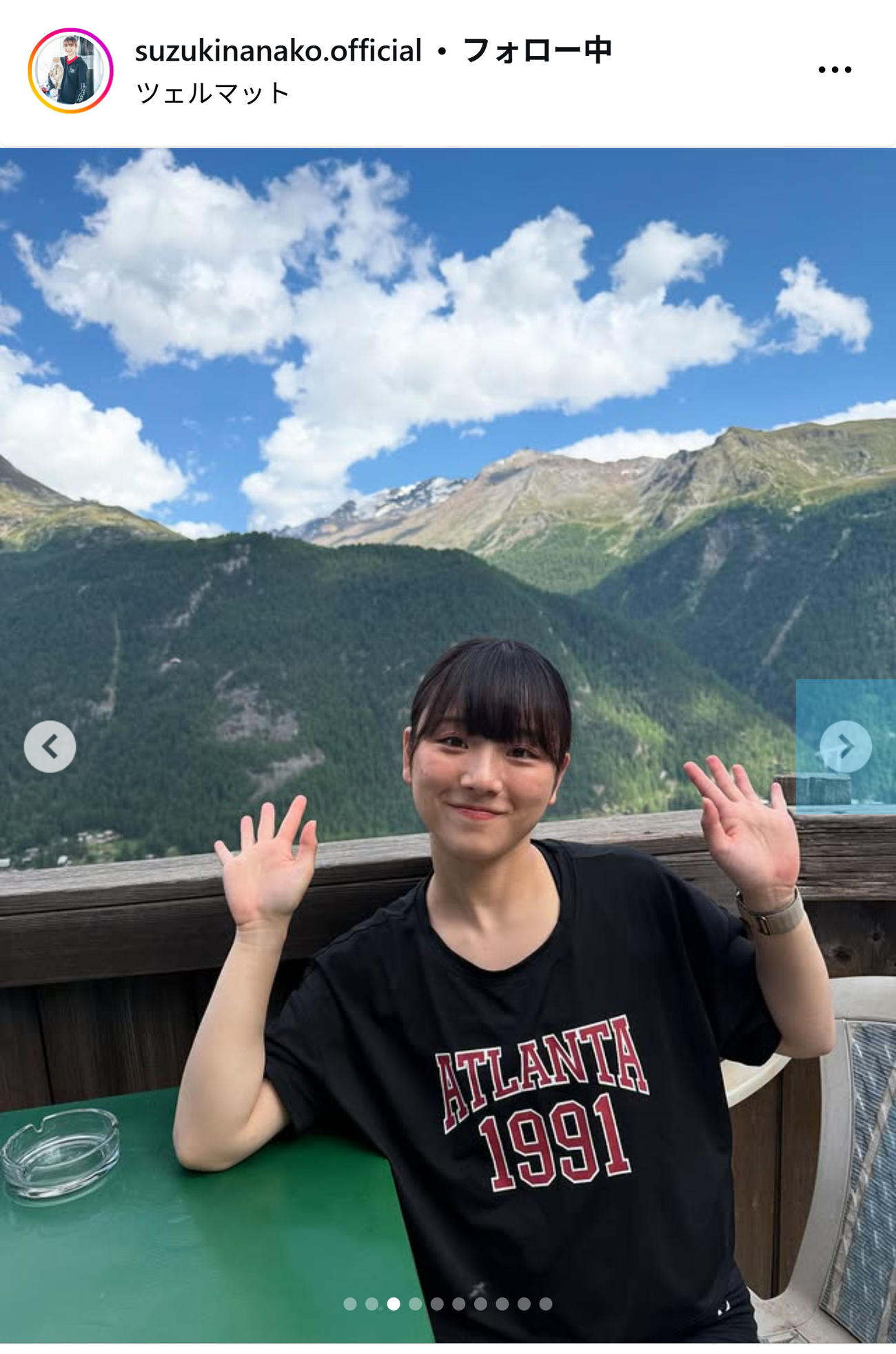 鈴木なな子のインスタグラムから