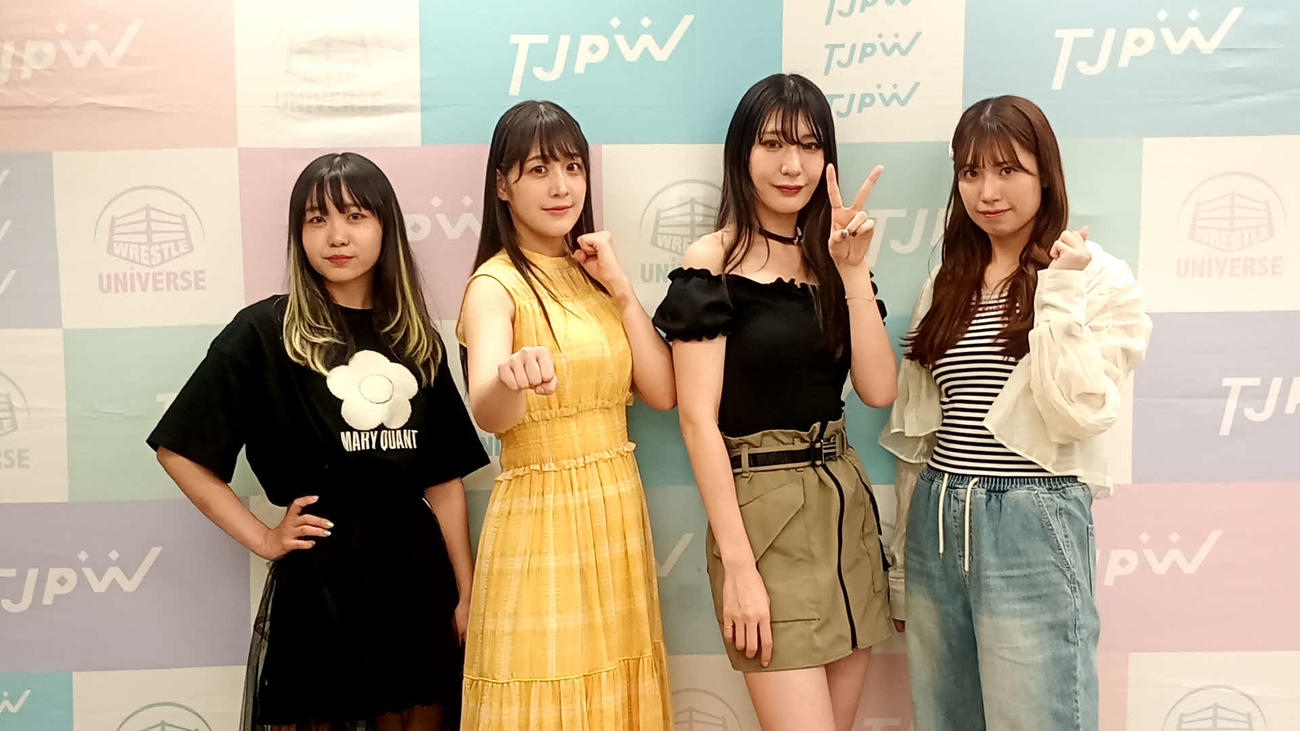 東京プリンセスカップ組み合わせ抽選で同じ山に入った（左から）鈴芽、上原わかな、上福ゆき、荒井優希