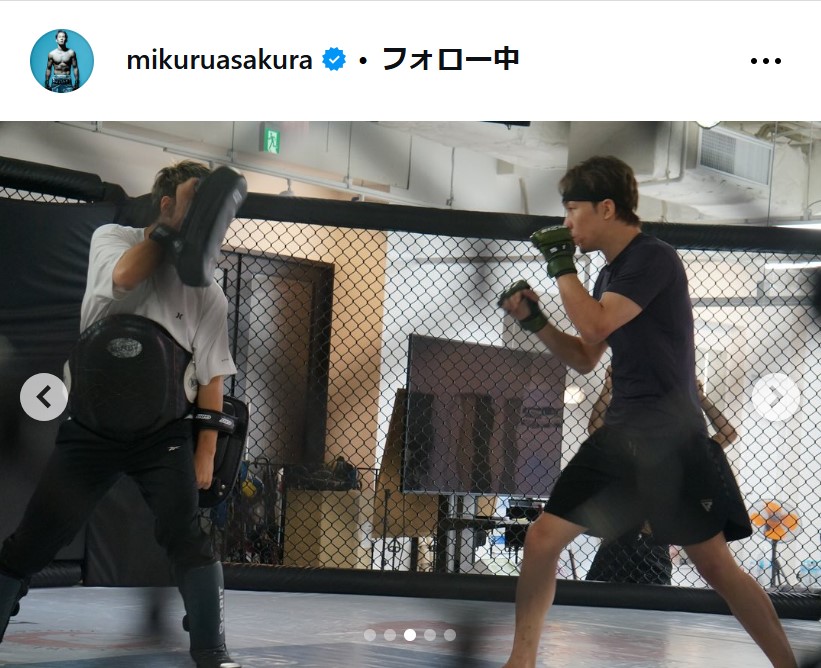 朝倉未来のインスタグラムから