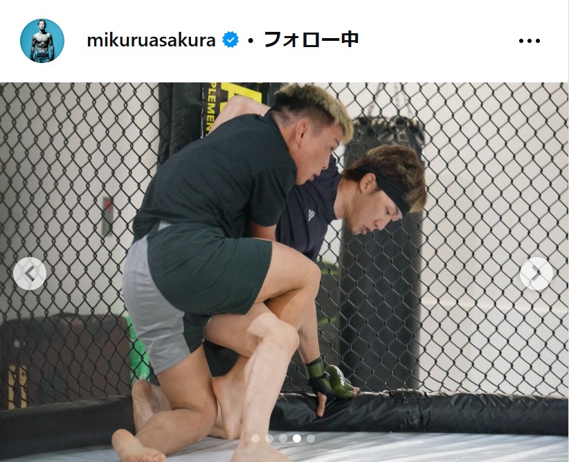 朝倉未来のインスタグラムから