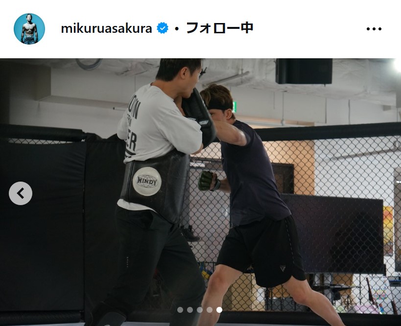 朝倉未来のインスタグラムから