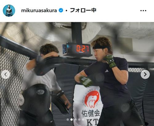 RIZIN】朝倉未来、トレーニング写真披露「日曜は楽しみにしてて」27日