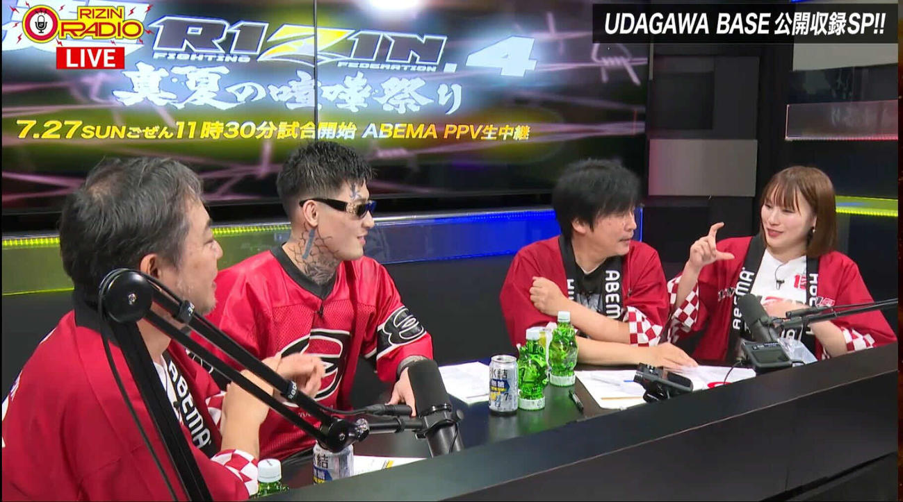 「RIZIN RADIO」の公開生放送に登場した平本蓮（左から2人目）