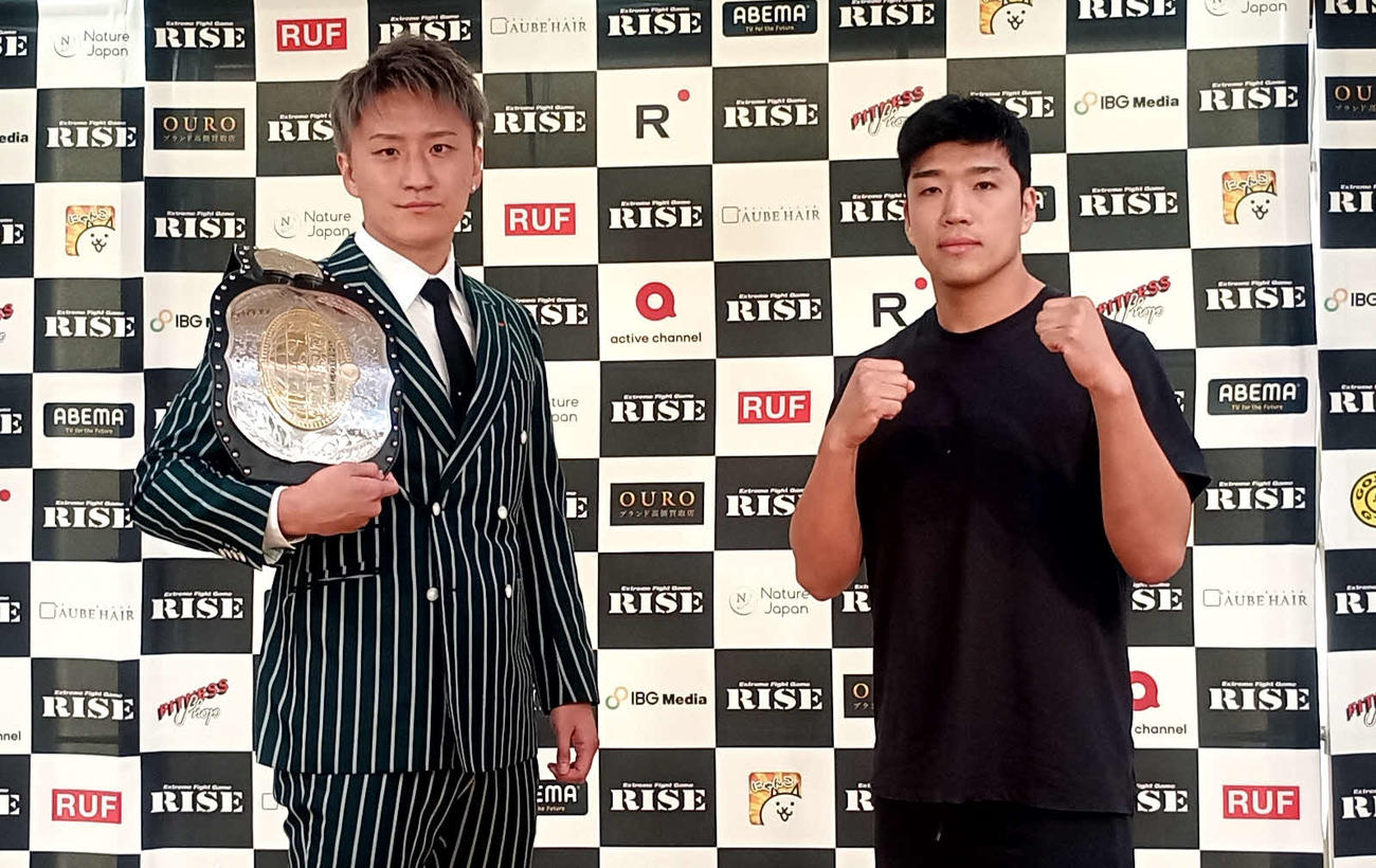 「RISE190」のメインで戦う南原健太（左）とジョン・ソンジク