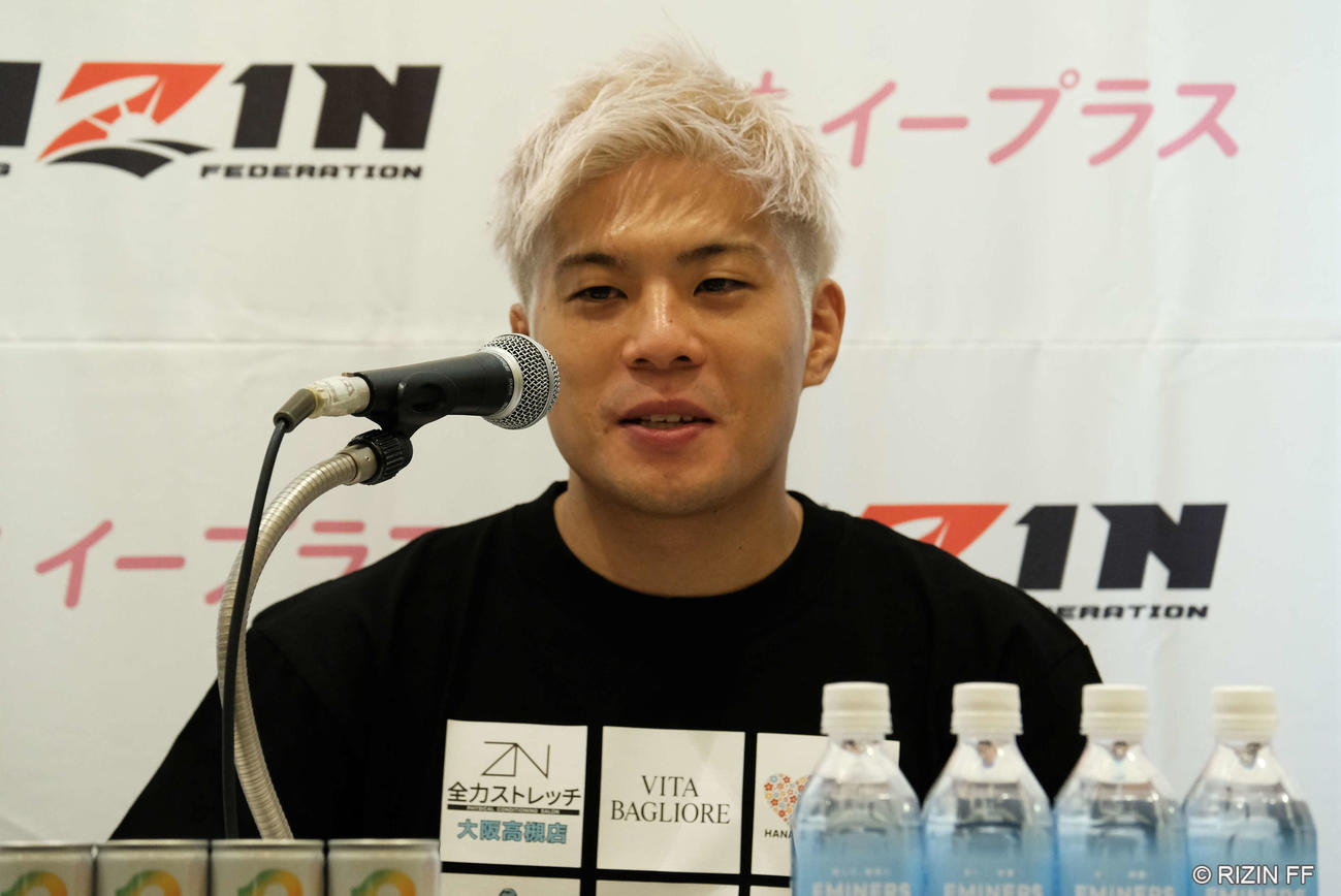 会見で自信を見せた赤田功輝（C）RIZIN FF