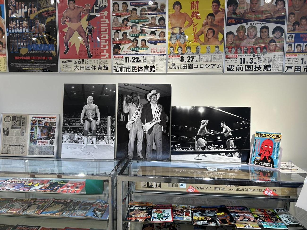 ハルク・ホーガンさんの新日本プロレス参戦時の写真も展示（IGF提供）