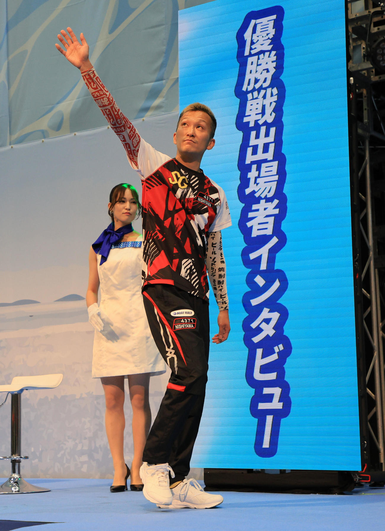 徳山優勝戦　優勝戦出場者トークショーに参加した西山貴浩（撮影・宮崎幸一)