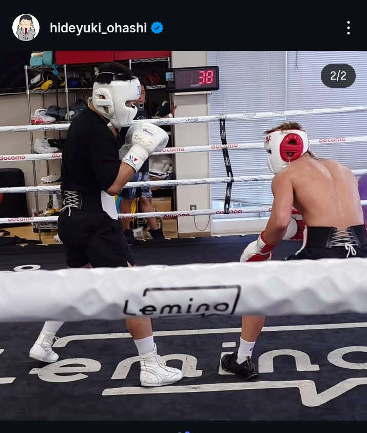 WBOアジア・パシフィック・フェザー級王者藤田健児（左）とスパーリングした4団体統一スーパーバンタム級王者井上尚弥（大橋会長インスタグラムから）