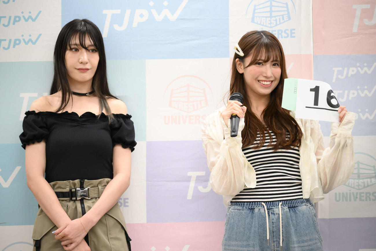東京プリンセスカップ1回戦で対戦する上福ゆき（左）と荒井優希