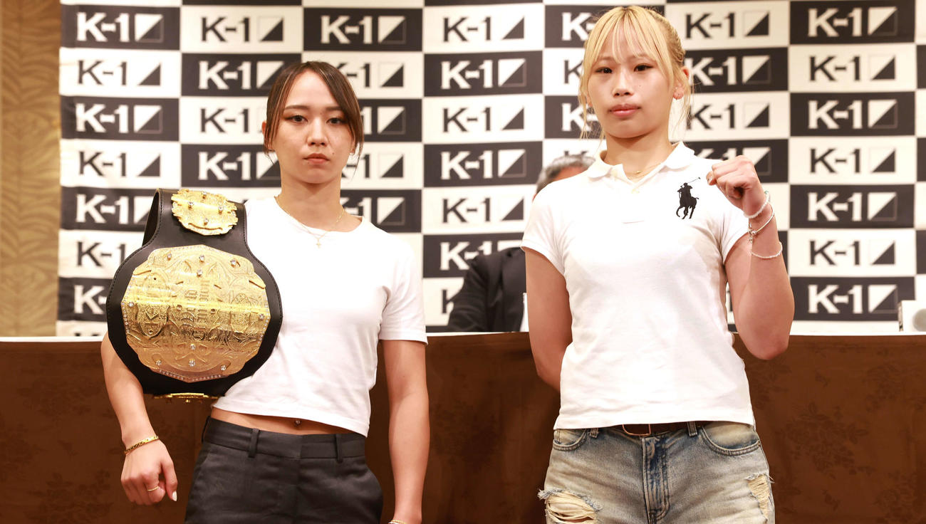 再戦する王者松谷綺（左）と末松晄（C）K－1
