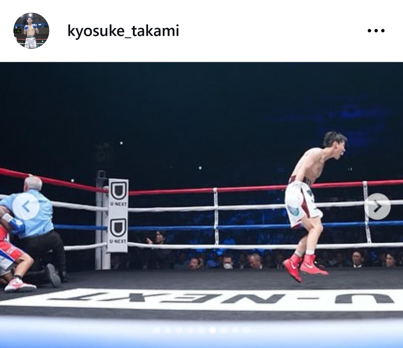 高見亨介のインスタグラムから