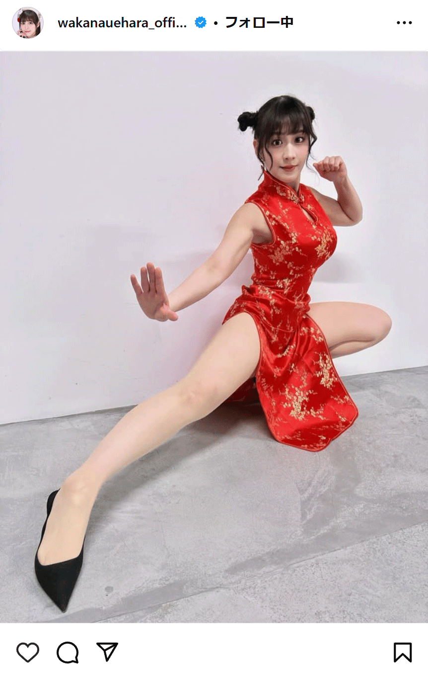 上原わかなのインスタグラムから