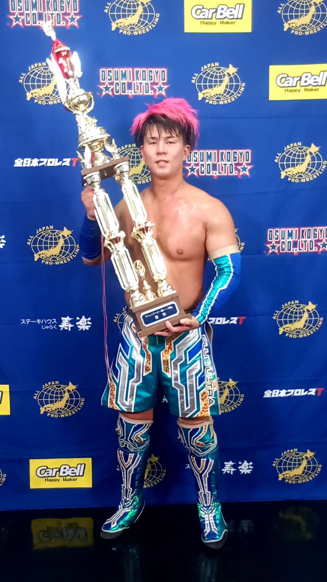 ジュニフェスを制した青柳亮生