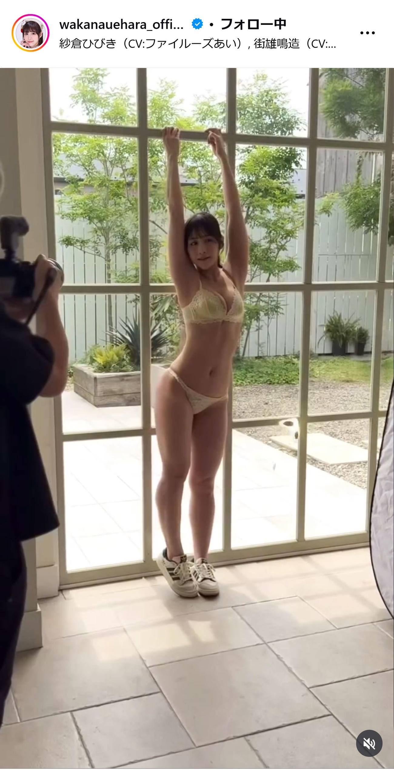 上原わかなのインスタグラムから