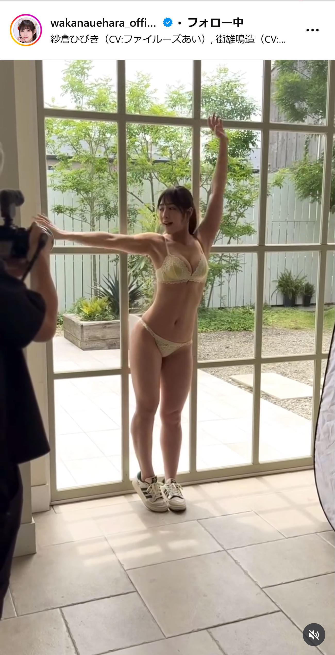 上原わかなのインスタグラムから
