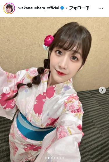 上原わかなのインスタグラムから