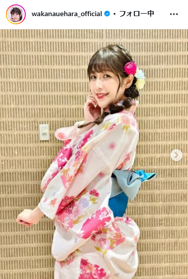 上原わかなのインスタグラムから