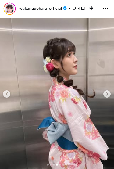 上原わかなのインスタグラムから