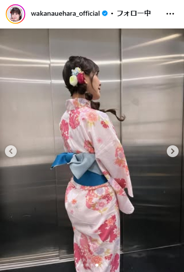 上原わかなのインスタグラムから
